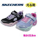 スケッチャーズ 光る靴 ガールズ SKECHERS 303717L ライトアップ Sライツ:スケッチャーズ ツイスティー グロウ 女の子 キッズ靴 子供靴 靴 ...