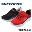 スケッチャーズ ジュニア ボーイズ キッズ SKECHERS マイクロスペック 2 ゾヴリックス 403924L スニーカー ブラック レッド シューズ 運動靴 厚底 SKECHERS MICROSPEC II ZOVRIX ランニングシューズ 男の子 こども 子ども ギフト プレゼント