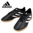 アディダス ジュニア adidas HP6450 サッカー フットサルシューズ キッズ インドア インドア用 スニーカー ブラック ゴレット VIII IN ト...