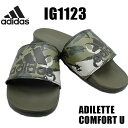 ADIDAS AfB_X ADILETTE COMFORT U AfBb^ RtH[g [ yIG1123z I[u yʐ݌v yT_ Vv Xb| Snǂ M[tBbg tăT_ yYz