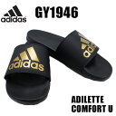 ADIDAS AfB_X ADILETTE COMFORT U AfBb^ RtH[g [ yGY1946z ubN yʐ݌v yT_ Vv Xb| Snǂ M[tBbg tăT_ yYz