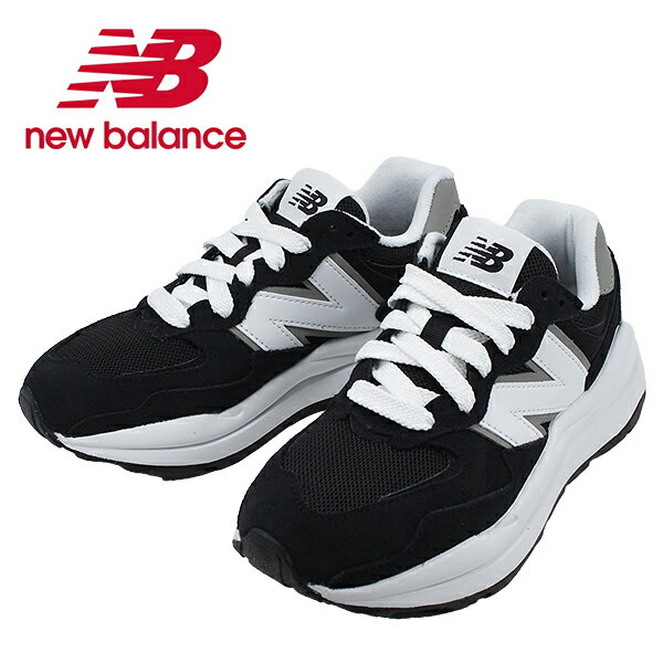 ニューバランス ユニセックス NEW BALANCE スニーカー M5740 M5740CB ブラック BLACK 黒 シンプル オフロード シュー…