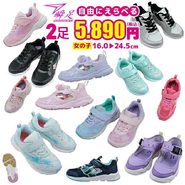 楽天市場】<5/1限定☆当選確率1/2!エントリーで最大100 楽天市場】<5/1限定☆当選確率1/2!エントリーで最大100