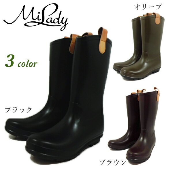 ~fB[ MILADY ML470 ML-470 TCh U[[v Cu[c p JC JWAV[Y yfB[XzI[u OLIVE ubN BLACK uE BROWN yfB[Xz