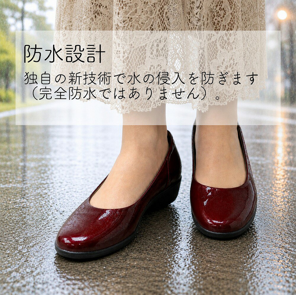 パンジー PANSY 雨靴 レインシューズ 防水 シンプル パンプス 婦人靴 通勤 仕事用 4937 敬老の日 【レディース】 楽天ランキング1位受賞 shobido-10033106 OnStep サンプル画像2