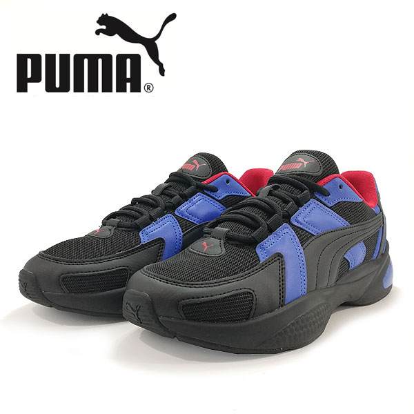 30%OFF (P)PUMA Ascend プーマ アセンド 371313 ランニング ローカット 厚底 ブラック メンズ 