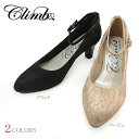Climb クライム CB-3695 ストラップ付レースパンプス オケージョン デイリー LEDIES レディース ウィメンズ BLACK ブラック ・ BEI...
