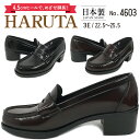 ハルタ ローファー 4603 HARUTA ヒール