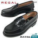 REGAL [K 2177 [t@[ 2E v {v rWlXV[Y amC yYz