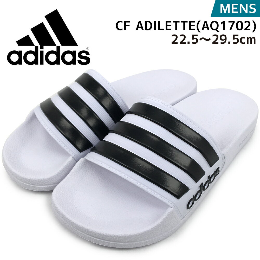 アディダス AQ1702 adidas CF ADILETTE アディレッタ シャワー ADILETTE SHOWER サンダル SLIDES SANDALES 【メンズ】