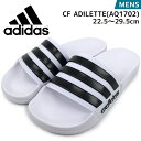 アディダス AQ1702 adidas CF ADILETTE アディレッタ シャワー ADILETTE SHOWER サンダル SLIDES SANDALES 【メンズ】 その1