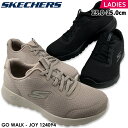 SKECHERS GO WALK JPY - ECSTATIC スケッチャーズ 124094 【レディース】