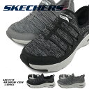 30%OFF スケッチャーズ アーティフィット スニーカー ウィメンズ SKECHERS ARCH FIT - RAINBOW VIEW 149061 【レディース】