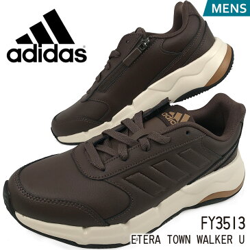 アディダス エテラ タウンウォーカー adidas ETERA TOWNWALKER U FY3513 ウォーキングシューズ ローカット レザースニーカー 天然皮革 サイドファスナー 【メンズ】