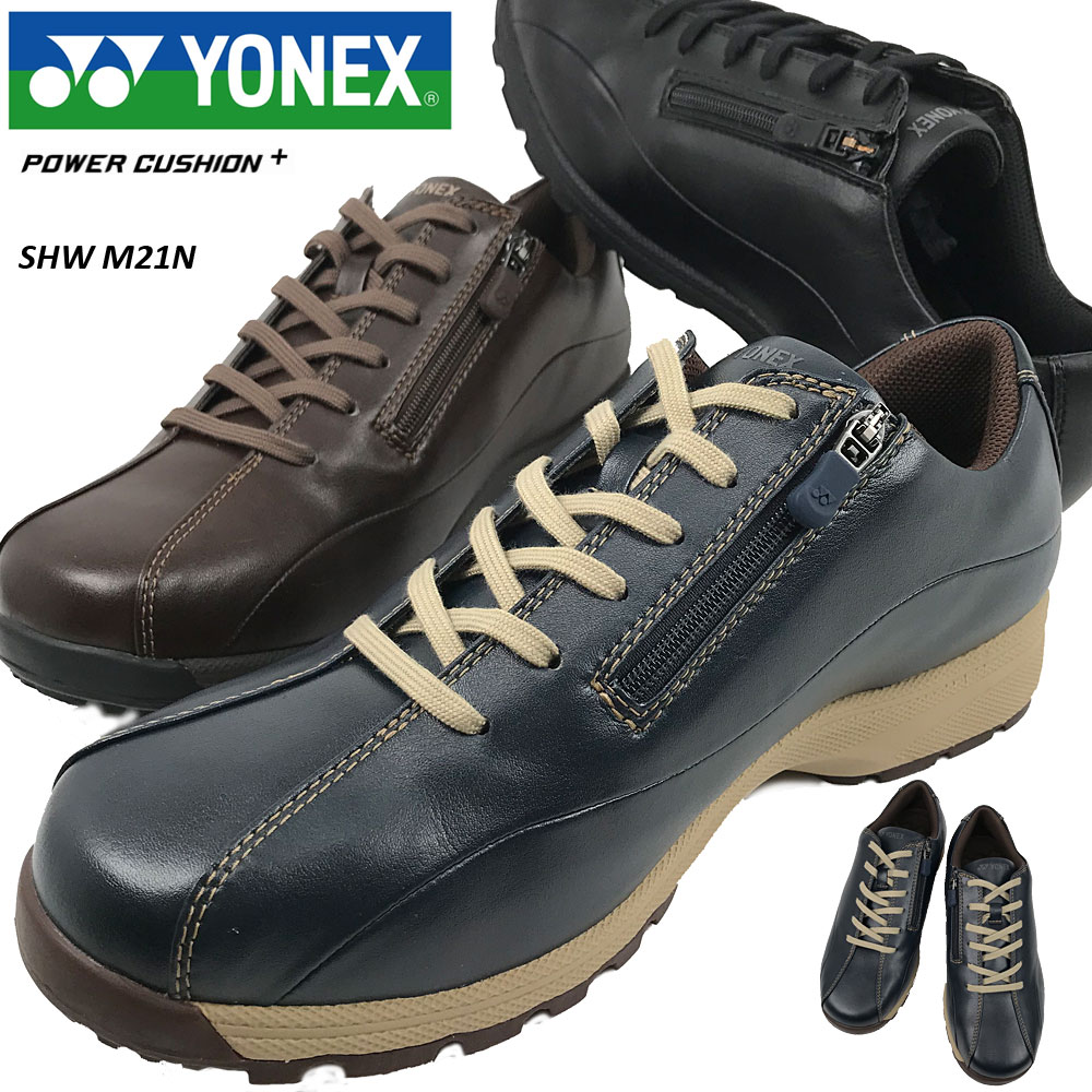 ヨネックス カジュアルウォーク パワークッション ウォーキングシューズ SHW M21N YONEX Power Cushion Walking Shoes 3.5E 幅広 