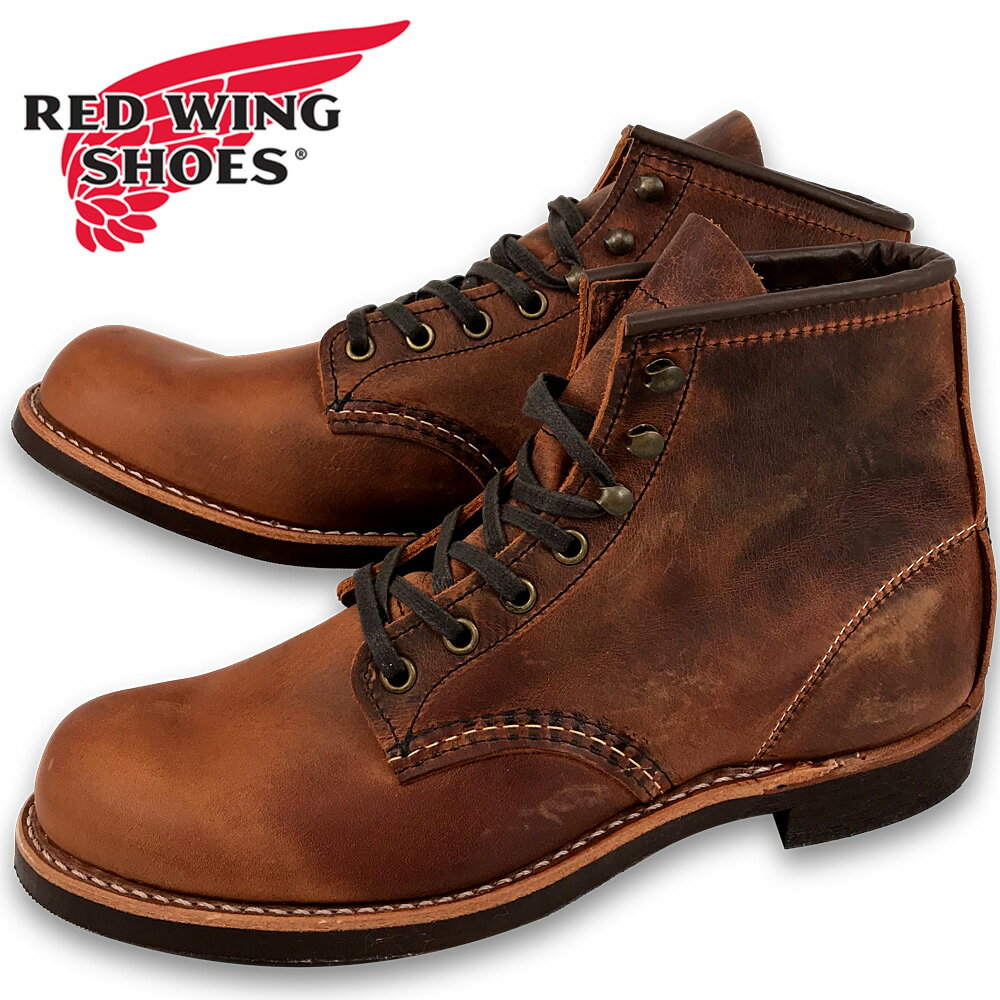 レッドウィング ブラックスミス カッパー ラフ＆タフ REDWING BLACKSMITH Copper Rough & Tough 3343 ワークブーツ 本革 ラウンドトゥ 