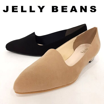 【再入荷】JELLY BEANS ジェリービーンズ　人気商品　1140 ポインテッド オペラパンプス 124-1140 日本製 【レディース】