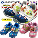 アンパンマン APM B30 キッズ スニーカー ベビー シューズ 子供靴 12.5cmから14.0cm ムーンスター moonstar マジックテープ 大人気 かわいい 【子供 キッズ】