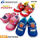 アンパンマン APM B38 ムーンスター moonstar キャラクターシューズ キッズスニーカー 子供靴 