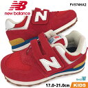 ニューバランス  new balance キッズ スニーカー 運動靴 子供靴 マジックテープ Wワイズ 