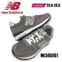 New Balance NB ML565EG1 GRAY j[oX Xj[J[ fB[X O[ jO CYD yfB[Xz