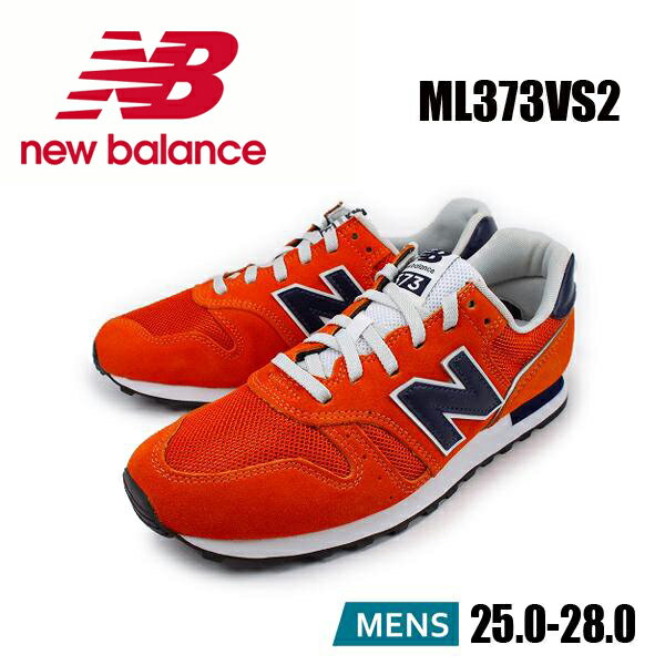 New Balance ニューバランス [NB ML373VS2 ORANGE/NAVY] メンズ スニーカー オレンジ/ネイビー 【メンズ】