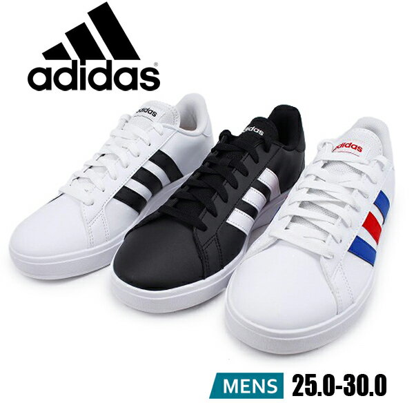 ADIDAS GRANDCOURT BASE 2.0 M LIT50 G ǥ ˡ 奢 塼 GW9250 GW9251 GW9252 ۥ磻/ /ۥ磻 ۥ磻/֥롼 ڥ󥺡