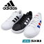 ADIDAS GRANDCOURT BASE 2.0 M LIT50 G ǥ ˡ 奢 塼 GW9250 GW9251 GW9252 ۥ磻/ /ۥ磻 ۥ磻/֥롼 ڥ󥺡