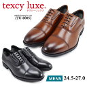 TEXCY LUXE eNV[NX rWlXV[Y TU8005 L4E AVbNX uE ubN Xg[g`bv yYz