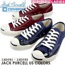 50％OFF コンバース ジャックパーセル US カラーズ CONVERSE JACK PURCELL US COLORS 1SD091 ネイビー 1SD092 バーガンディ ローカット スニーカー 【レディース】