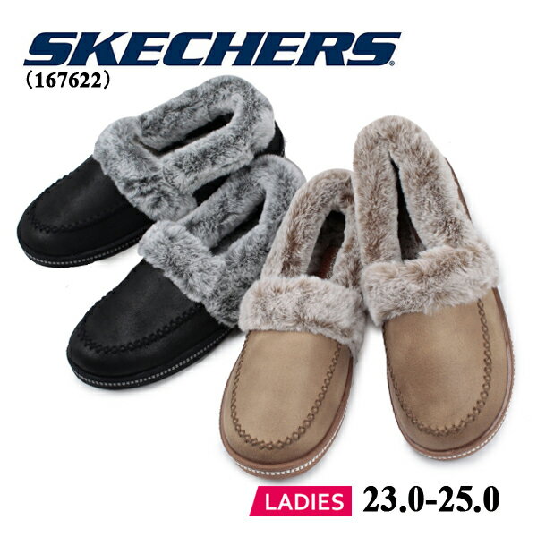 SKECHERS スケッチャーズ 167622 スリッ