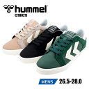 HUMMEL DECADE LX-E MIXED ヒュンメル スポーツ カジュアル シューズ 靴 216021 ブラック ヒューマス グリーン メンズ 