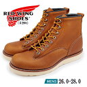 レッドウイング REDWING レッドウィング 6inch LINEMAN BOOTS 6インチ ラインマン ブーツ 靴 2904 ブラウン 【メンズ】