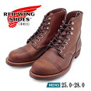 REDWING bhEBO 8111 IRON RANGER ACAW AMBER HARNESS Ao[ n[lX u[c _[NuE yYz