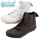 20 OFF コンバース ジャックパーセル サイドゴア HI RH CONVERSE JACK PURCELL SIDEGORE HI RH サイドゴア ハイカット 軽量 1SD195 WHITE ホワイト 1SD196 DARK BRAWN ダークブラウン 【レディース】