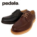 ペダラ Pedala WP307J Uモカ カジュアル スニーカー 革靴 クッション 本革 メンズ3E 【メンズ】楽天ランキング第1位受賞