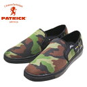 PATRICK パトリック 531078-030 ARUE-CN-CAMO アルエ コーデュラナイロン カモ 