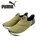 【SALE!!】PUMA プーマ 309902-03 ソフトライド フレックス イーズイン ワイド ランニングシューズ 【メンズ】