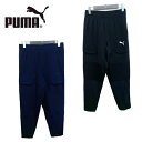 PUMA プーマ 524649-01-06 メンズ トレーニング PUMA FIT ハイブリッド フリースパンツ 