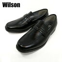 ウィルソン Willson 282-100 ブラック ロ