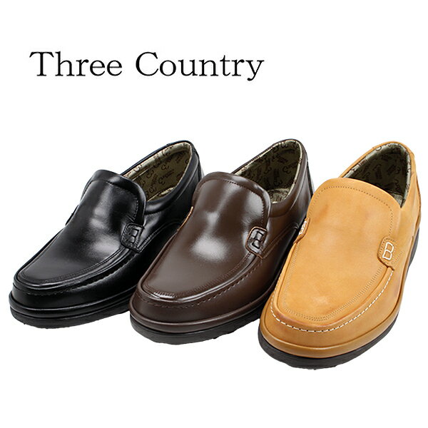 スリーカントリー Three Country 2608 2608