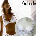 オーバドゥ　ランジェリー 【セール20%OFF】Aubade BAHIA オーバドゥ バイア　ソフトブラジャー 5010 [白／ホワイト]エレガントでフェミニンなフランスインポートランジェリー