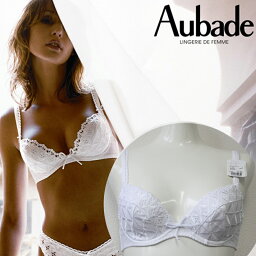 オーバドゥ ブラジャー 【セール20%OFF】Aubade BAHIA オーバドゥ バイア　ダブルパデッドブラジャー 5018 [白／黒]エレガントでフェミニンなフランスインポートランジェリー