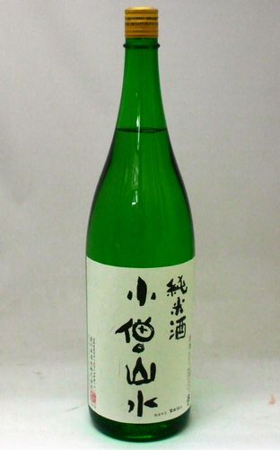 【ギフト包装非対応品】【送料無料】(日本酒)小僧山水　純米酒1800ml×4本