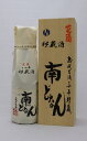 南どなん　20年古酒60度720ml×1本(超限定品)