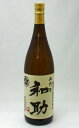 　【限定】創業者「川田和助」の名を冠した 白金酒造の芋焼酎!!」 &nbsp; 芋焼酎「和助」 (原材料・・・芋・米麹) (アルコール度数・・・25度) 造り蔵・・・白金酒造 昔ながらの芋焼酎 「和助焼酎」 創業者の名を冠した 芋焼酎「和助」 ・・・白金酒造・・・ 白金酒造といえば、代表ブランド「白金の露」が数々の賞を受賞。 まず、「白金の露　黒」が全国酒類コンクール本格焼酎部門第1位獲得。 そして「白金の露」が2007年全国酒類コンクール芋焼酎部門第1位獲得。 何より、最近では「白金の露　紅」が大ヒットし、あのフルーティな味わいが大人気!! 今やその芋焼酎は全国に名声を轟かせる、大注目の蔵元なのです。 〜芋焼酎「和助」〜 〜裏ラベルより抜粋〜 創業者「川田和助」は明治2年、貧窮のなかから白銀の湧水を得、 「和助焼酎」の名で呼ばれた焼酎を造り、明治・大正時代に一世を風靡しました。 「和助焼酎」を蘇らせたく、蔵と協力し、創業杜氏からの伝統の味を 守りながらも現代の愛飲者にも納得頂ける味に仕上げた逸品です。 芋焼酎「五代目　和助」は、厳選された原材料と 吉野水系の名水を使用して造られています。 明治年間の深い味わいをご賞味いただけるものと思います。