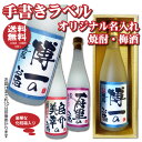 商品画像2