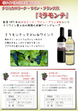 【送料無料】オリジナル 名入れワイン750ml 1本 化粧箱入りプレゼントに名入れお酒 父の日【楽ギフ_包装選択】