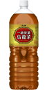 【送料無料】アサヒ飲料 一級茶葉烏龍茶 2L×6本 ウーロン茶