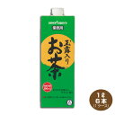 【全国送料無料】ポッカサッポロ 玉露入りお茶 業務用 1L×6本 1000ml